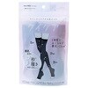 - クイケア ソックス ロング YB-LAB. 81721371