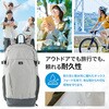 - 折りたたみバックパック トランスペクト 81721398