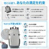 - 折りたたみバックパック トランスペクト 81721398