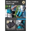 KT-SO-001 かる旅ポケット トランスペクト 81721407