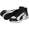 63.403.0 SPRINT 2.1 OLIVE DISC MID PUMA SAFETY(プーマセーフティ) 81721529