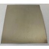 BHAR-ST04CSP �y�I�[�_�[�z�X�e�����X ���u���P�b�g 6�� �m�[�u�����h 81721931