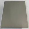 BLAST-ST042BB �y�I�[�_�[�z�X�e�����X L�^�u���P�b�g 2��(�c)�~1�� �m�[�u�����h 81723218