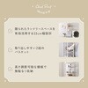 FLRZ-2B-WOK さわやかな 調節可能 カゴ付きランドリーラック ホームテイスト 81723979
