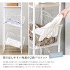 FLRZ-2B-WOK さわやかな 調節可能 カゴ付きランドリーラック ホームテイスト 81723979