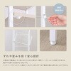 FLRZ-2B-WOK さわやかな 調節可能 カゴ付きランドリーラック ホームテイスト 81723979