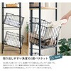 VLRZ-2B-SBO ヴィンテージ調 調節可能 カゴ付きランドリーラック ホームテイスト 81723988