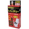 FIN-841 抗菌簡易トイレ トイレスキュー 10回分 ファイン[日用品] 81728495