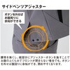 A-7160 ストレッチブルゾン ANDARE SCHIETTI 81729326