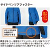 A-7061 ストレッチ長袖ブルゾン ANDARE SCHIETTI 81731189