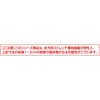 A-7065 ストレッチカーゴパンツ ANDARE SCHIETTI 81732379