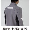 A-7068 ストレッチ長袖シャツ ANDARE SCHIETTI 81732571