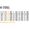 A-7061 ストレッチ長袖ブルゾン ANDARE SCHIETTI 81733876