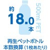 AE-1728 ニオイクリア エコ制電 鬼鹿の子 長袖ポロシャツ コーコス信岡 81734506