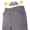 A-7163 ストレッチスラックス ANDARE SCHIETTI 81734829
