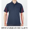 AE-1727 ニオイクリア エコ制電 鬼鹿の子 半袖ポロシャツ コーコス信岡 81736649