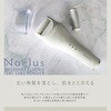 MEH-153 防水電動角質リムーバー マクロス 81736920