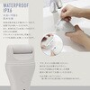 MEH-153 防水電動角質リムーバー マクロス 81736920
