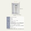 MEH-153 防水電動角質リムーバー マクロス 81736920