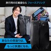 - かる旅圧縮バッグ 圧縮トラベルバッグ トランスペクト 81736981