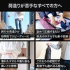 - かる旅圧縮バッグ 圧縮トラベルバッグ トランスペクト 81736981