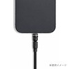 KM-ACLM-240W マグネット充電ケーブル マリンテック 81737060