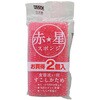 AS-036 ASSO 赤星スポンジ 食器洗い用 2個入  AS-036 ワイズ 81737227