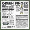 GF-150KW 除草用ワイヤーブラシ 片山利器 81737261