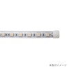 MR5-1C20 LEDテープライト エンドキャップ20個入り マリンテック 81737270