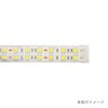 MR5-2C20 LEDテープライト エンドキャップ20個入り マリンテック 81737288