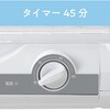 KDE5001W H튣@ ^Cv RCY~ 81740568