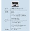 YPB-RS600+YSP-M100 ELEIN ポータブル電源 リン酸鉄リチウムイオン電池 ソーラーパネル付き YAMAZEN(山善) 57259286