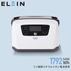YPB-RS2400 ELEIN ポータブル電源 リン酸鉄リチウムイオン電池 YAMAZEN(山善) 81740604