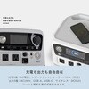 YPB-RS1200 ELEIN ポータブル電源 リン酸鉄リチウムイオン電池 YAMAZEN(山善) 81740595