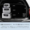 YPB-RS1200 ELEIN ポータブル電源 リン酸鉄リチウムイオン電池 YAMAZEN(山善) 81740595
