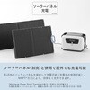 YPB-RS1200 ELEIN ポータブル電源 リン酸鉄リチウムイオン電池 YAMAZEN(山善) 81740595