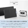 YPB-RS1200+YSP-M100 ELEIN ポータブル電源 リン酸鉄リチウムイオン電池 ソーラーパネル付き YAMAZEN(山善) 57259311