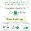 YPB-RS1200+YSP-M100 ELEIN ポータブル電源 リン酸鉄リチウムイオン電池 ソーラーパネル付き YAMAZEN(山善) 57259311