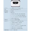 YPB-RS2400+YSP-M100 ELEIN ポータブル電源 リン酸鉄リチウムイオン電池 ソーラーパネル付き YAMAZEN(山善) 57259329