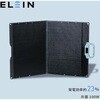 YSP-M100 ELEIN ソーラーパネル 薄型 軽量 コンパクト YAMAZEN(山善) 81740629