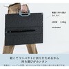YSP-M100 ELEIN ソーラーパネル 薄型 軽量 コンパクト YAMAZEN(山善) 81740629
