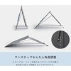 YSP-M100 ELEIN ソーラーパネル 薄型 軽量 コンパクト YAMAZEN(山善) 81740629