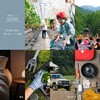 YPB-RS1200+YSP-M100 ELEIN ポータブル電源 リン酸鉄リチウムイオン電池 ソーラーパネル付き YAMAZEN(山善) 57259311