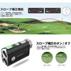 PF1-PRO-BK レーザー距離計 PF1 PRO MILESEEY 81740788