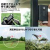 PF1-PRO-BK レーザー距離計 PF1 PRO MILESEEY 81740788