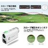 PF1-PRO-WH レーザー距離計 PF1 PRO MILESEEY 81740815