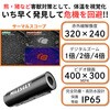 TNV10-PRO サーマル(熱検知)単眼鏡 TNV10 PRO MILESEEY 81740840