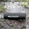 TNV10-PRO サーマル(熱検知)単眼鏡 TNV10 PRO MILESEEY 81740840