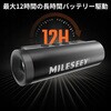 TNV10-PRO サーマル(熱検知)単眼鏡 TNV10 PRO MILESEEY 81740840