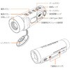 TNV10-PRO サーマル(熱検知)単眼鏡 TNV10 PRO MILESEEY 81740840
